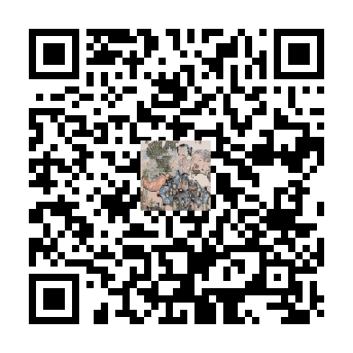 待添加