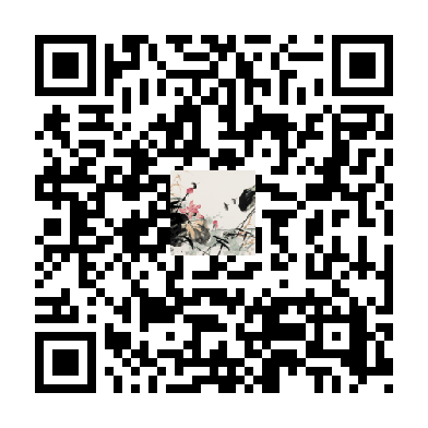 待添加